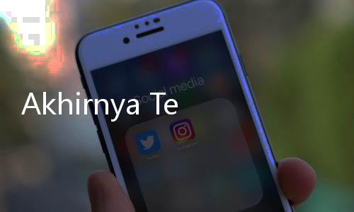 Akhirnya Terkuak, Bharada E Akui Diperintah Atasannya Langsung untuk Tembak Mati Brigadir J