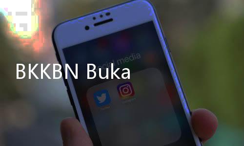 BKKBN Buka Suara soal Penyediaan Alat Kontrasepsi untuk Pelajar