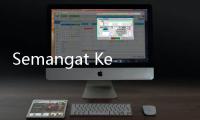 Semangat Kebangkitan Nasional: Dari Semangat Budi Utomo ke Pengembangan Pusat Keunggulan AI