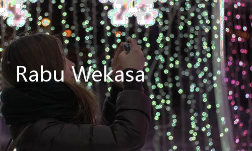Rabu Wekasan, Apakah Terjadi pada Setiap Bulan?
