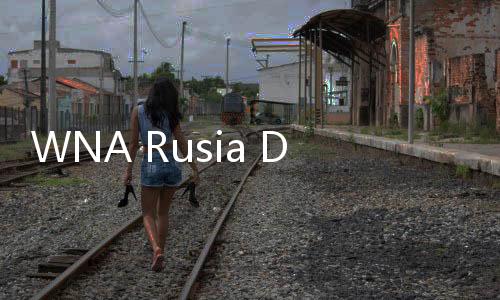 WNA Rusia Ditemukan Tewas di Museum Pendet Ubud, Begini Kronologinya